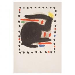 432   -  <p><span class="object_title">Joan Miró (Barcelona, 1893-Palma de Mallorca, 1983) <br/>Merce Cunningham and Dance Company. </span>.<br></p>